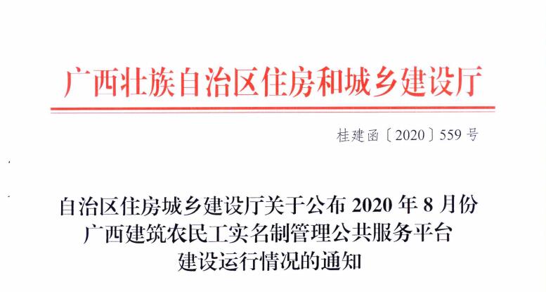 DS视讯·(中国)官方网站