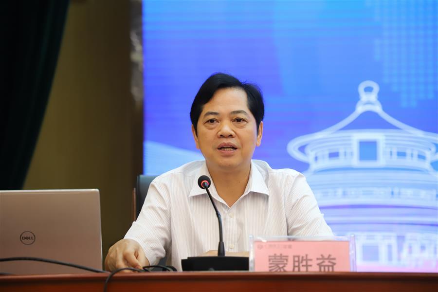 DS视讯·(中国)官方网站