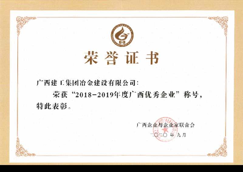 DS视讯·(中国)官方网站
