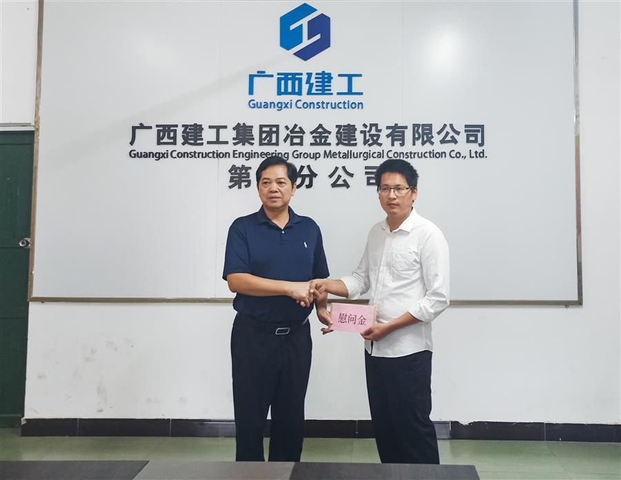 DS视讯·(中国)官方网站