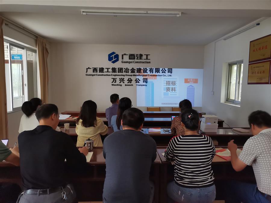 DS视讯·(中国)官方网站