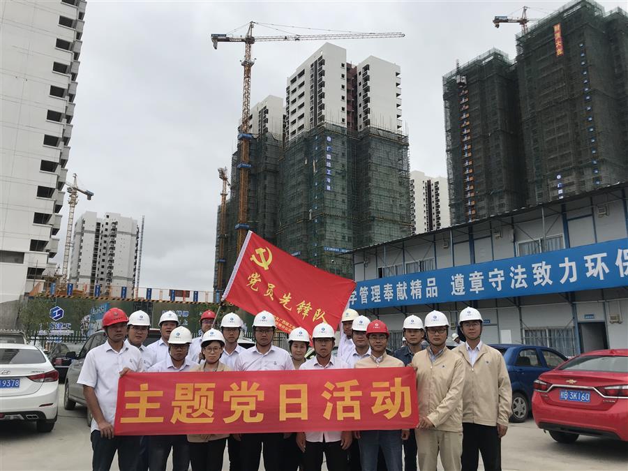DS视讯·(中国)官方网站