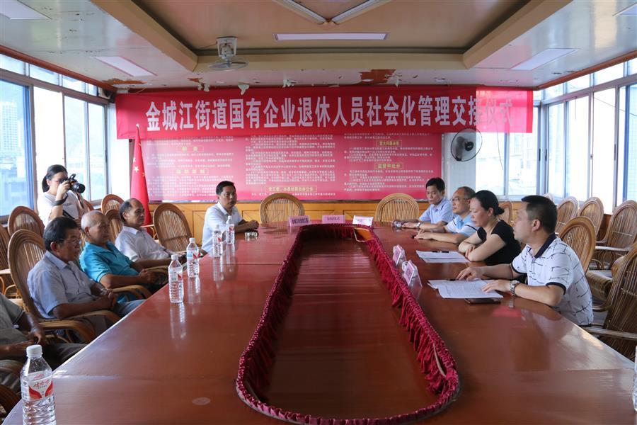 DS视讯·(中国)官方网站