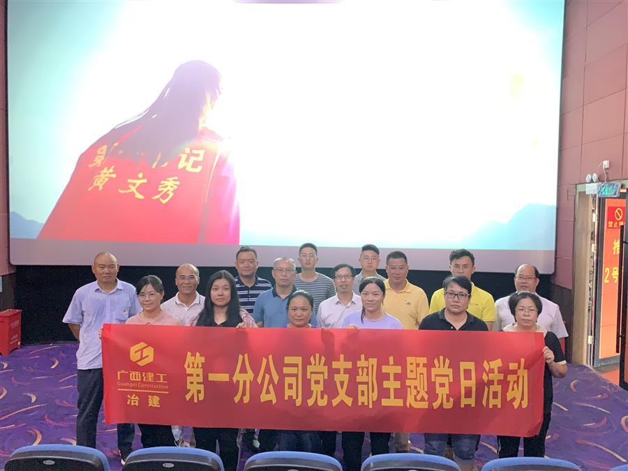 DS视讯·(中国)官方网站