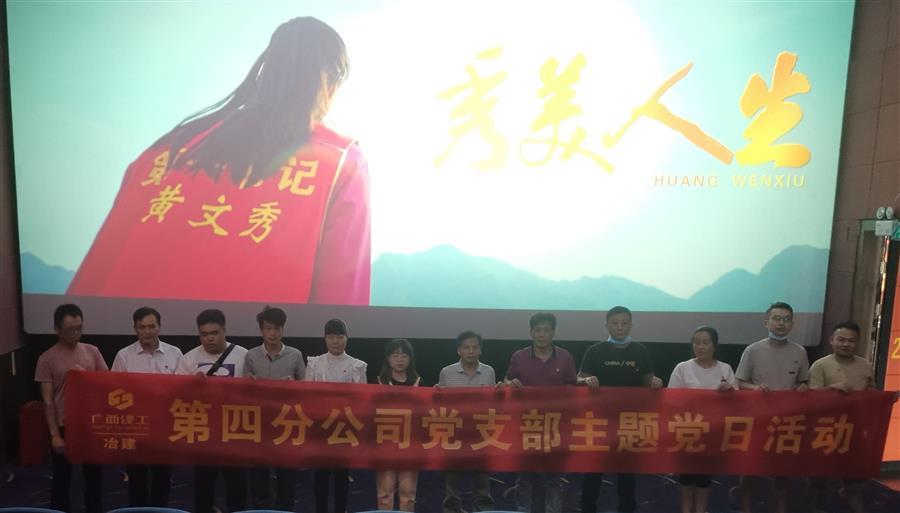 DS视讯·(中国)官方网站