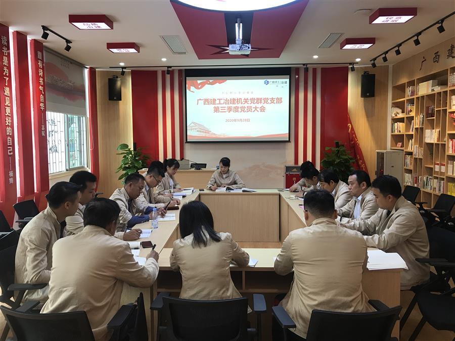 DS视讯·(中国)官方网站
