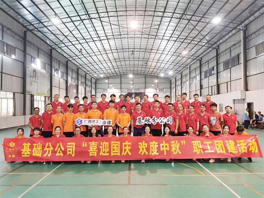 DS视讯·(中国)官方网站