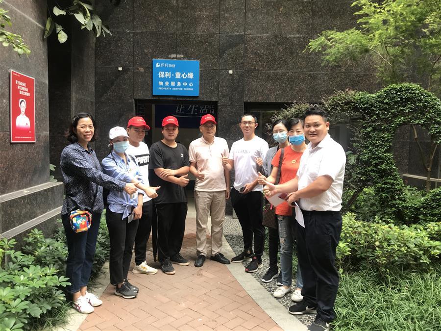 DS视讯·(中国)官方网站