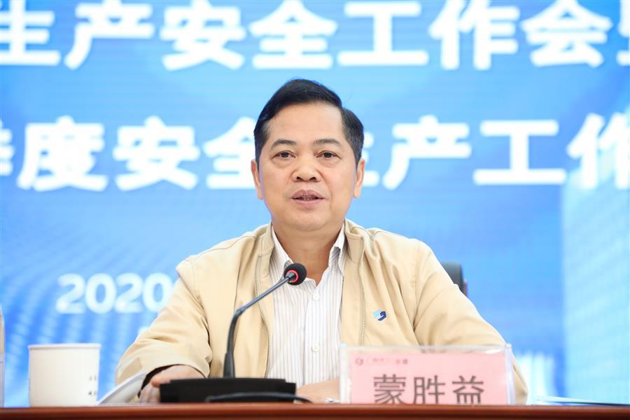 DS视讯·(中国)官方网站
