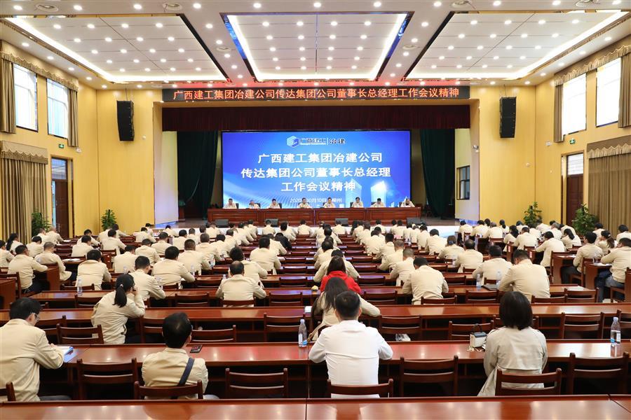 DS视讯·(中国)官方网站
