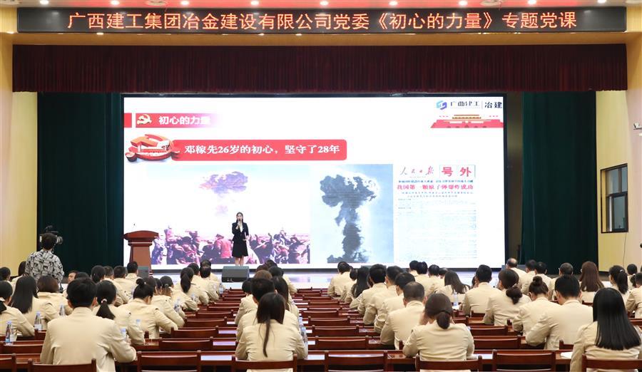 DS视讯·(中国)官方网站