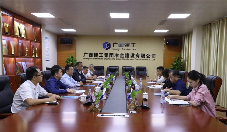 DS视讯·(中国)官方网站