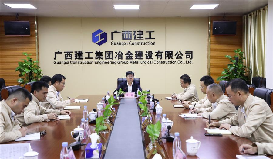 DS视讯·(中国)官方网站