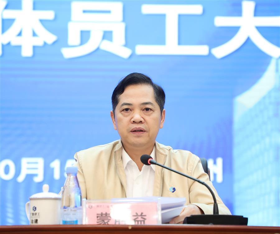 DS视讯·(中国)官方网站