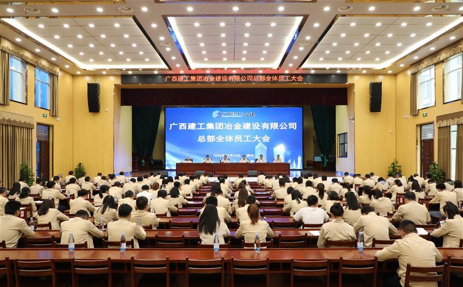 DS视讯·(中国)官方网站