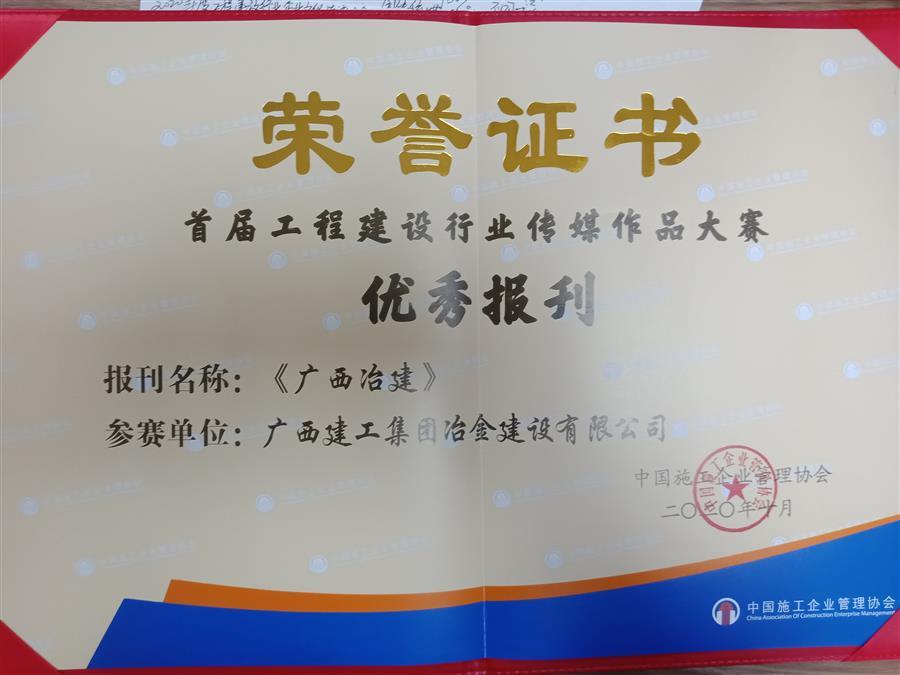 DS视讯·(中国)官方网站