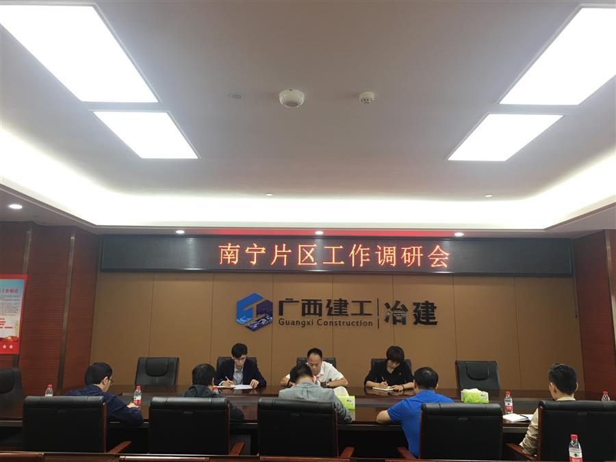 DS视讯·(中国)官方网站