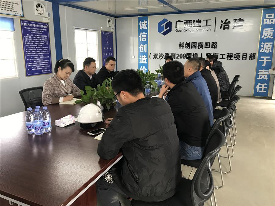 DS视讯·(中国)官方网站