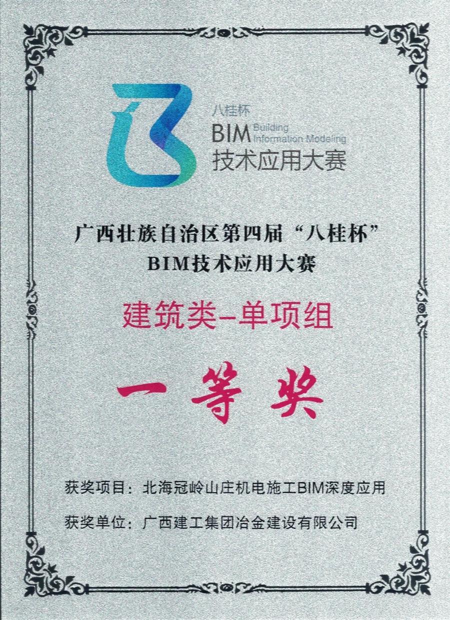 DS视讯·(中国)官方网站