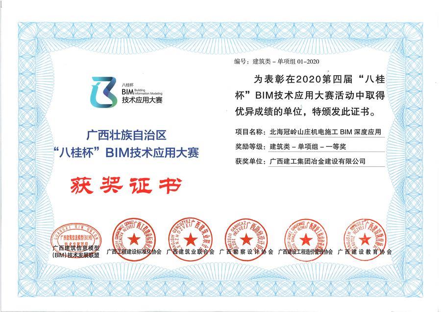 DS视讯·(中国)官方网站