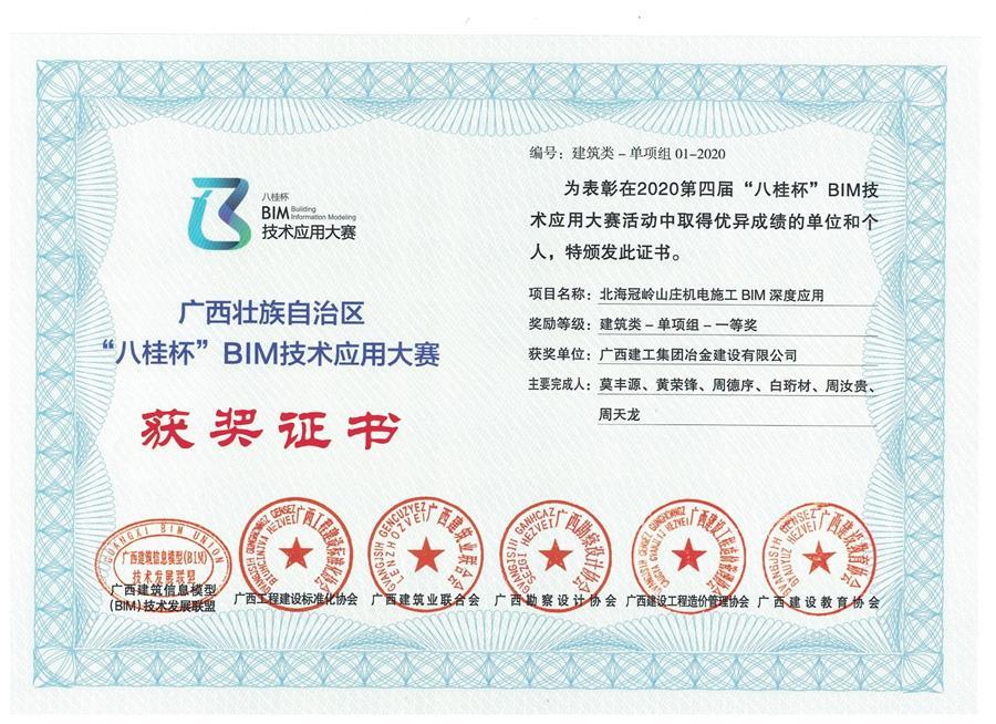 DS视讯·(中国)官方网站