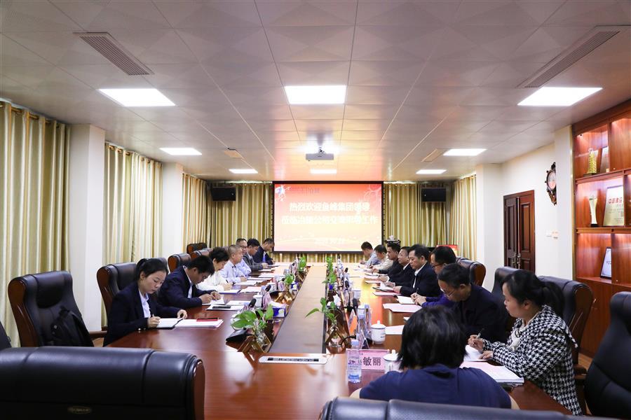 DS视讯·(中国)官方网站