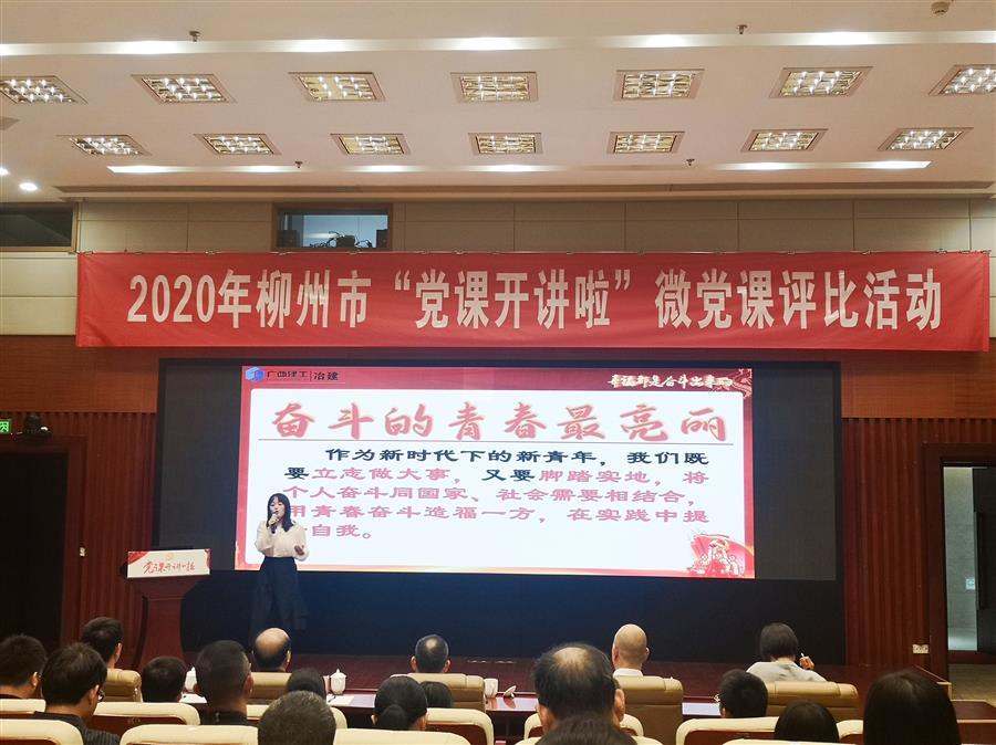 DS视讯·(中国)官方网站