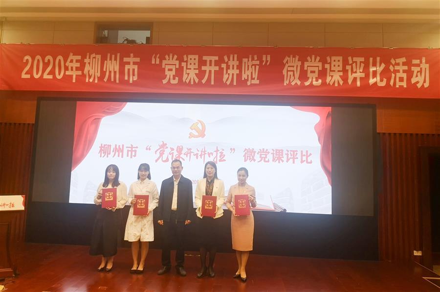 DS视讯·(中国)官方网站