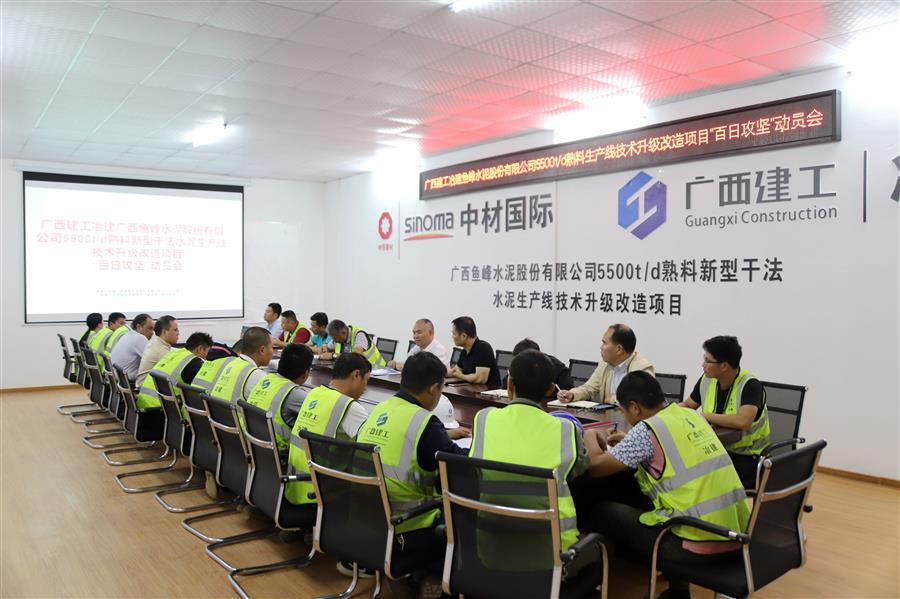 DS视讯·(中国)官方网站