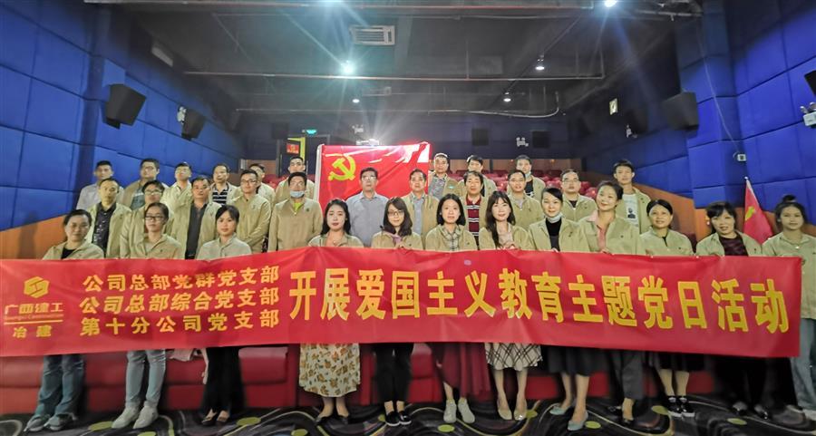 DS视讯·(中国)官方网站