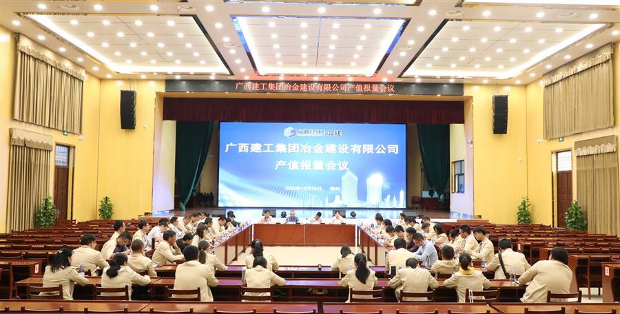 DS视讯·(中国)官方网站