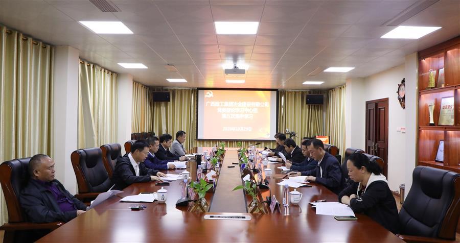 DS视讯·(中国)官方网站