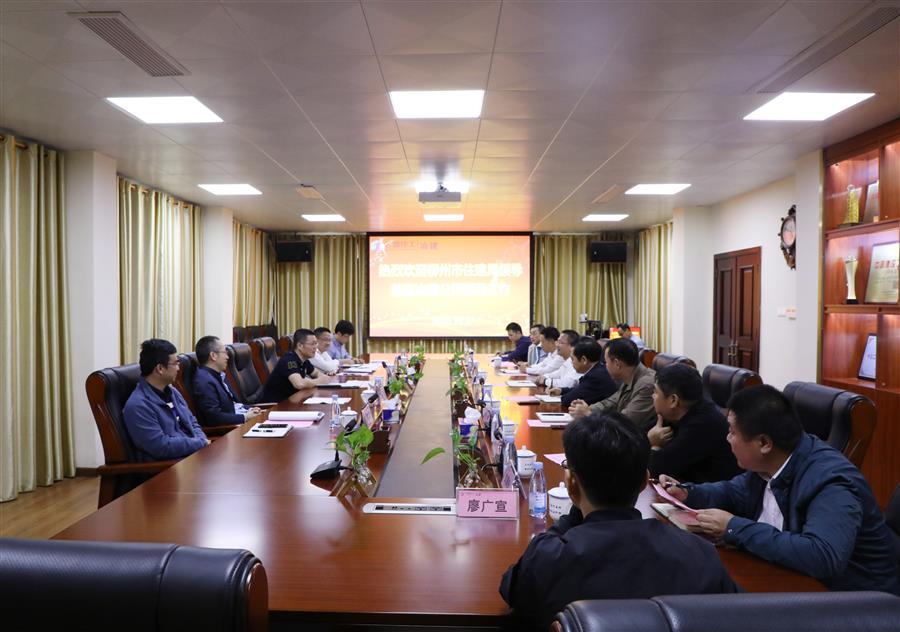 DS视讯·(中国)官方网站