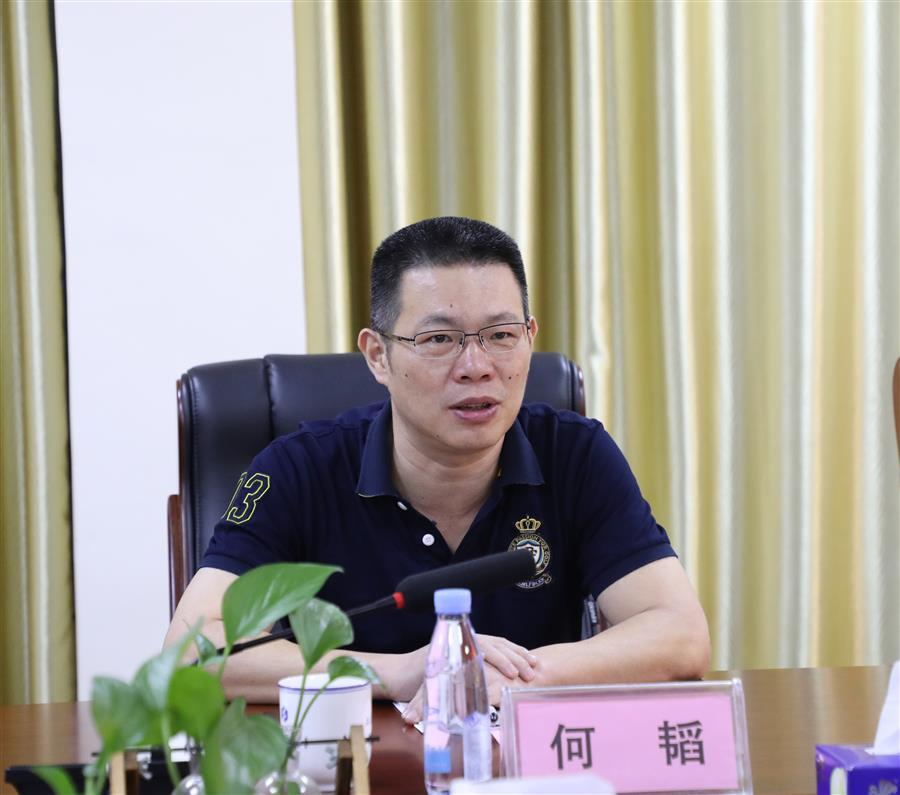 DS视讯·(中国)官方网站
