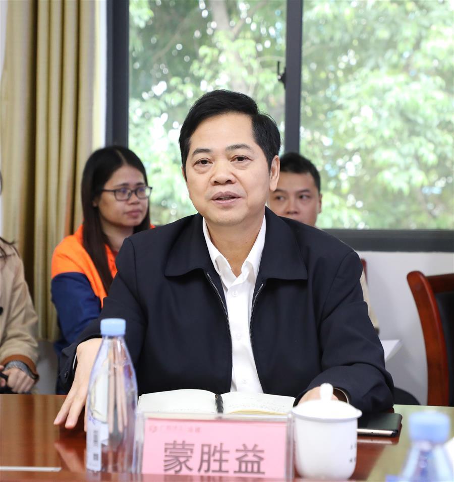 DS视讯·(中国)官方网站