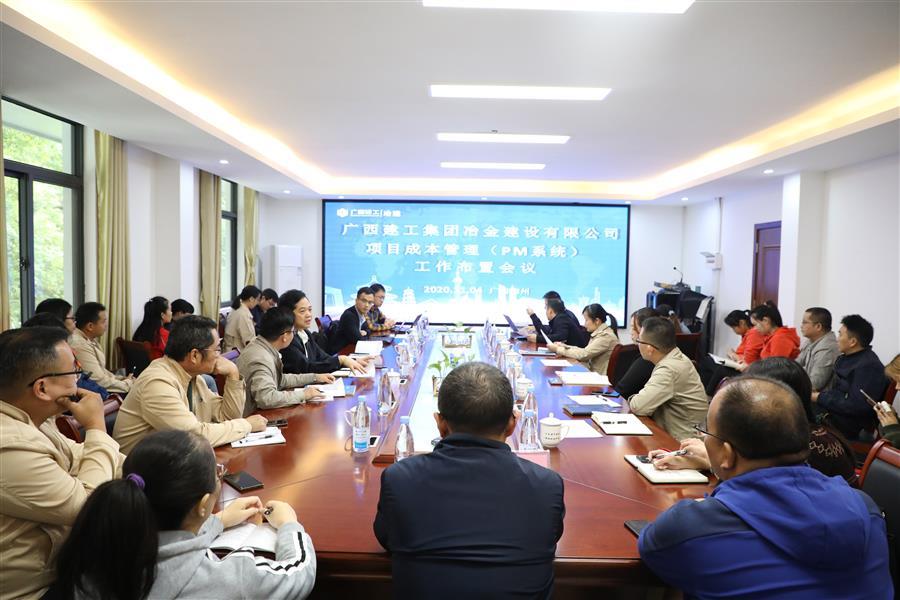 DS视讯·(中国)官方网站