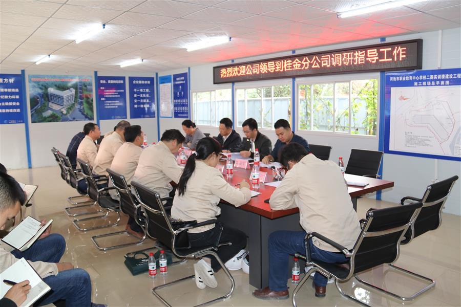 DS视讯·(中国)官方网站