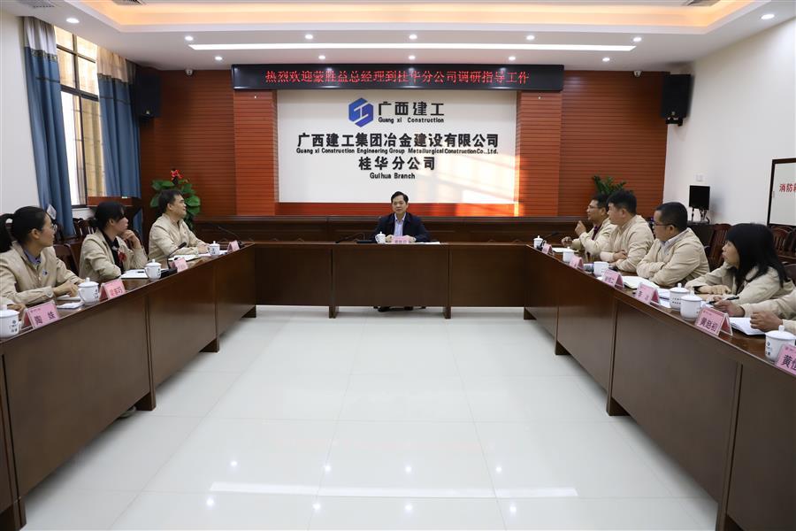 DS视讯·(中国)官方网站