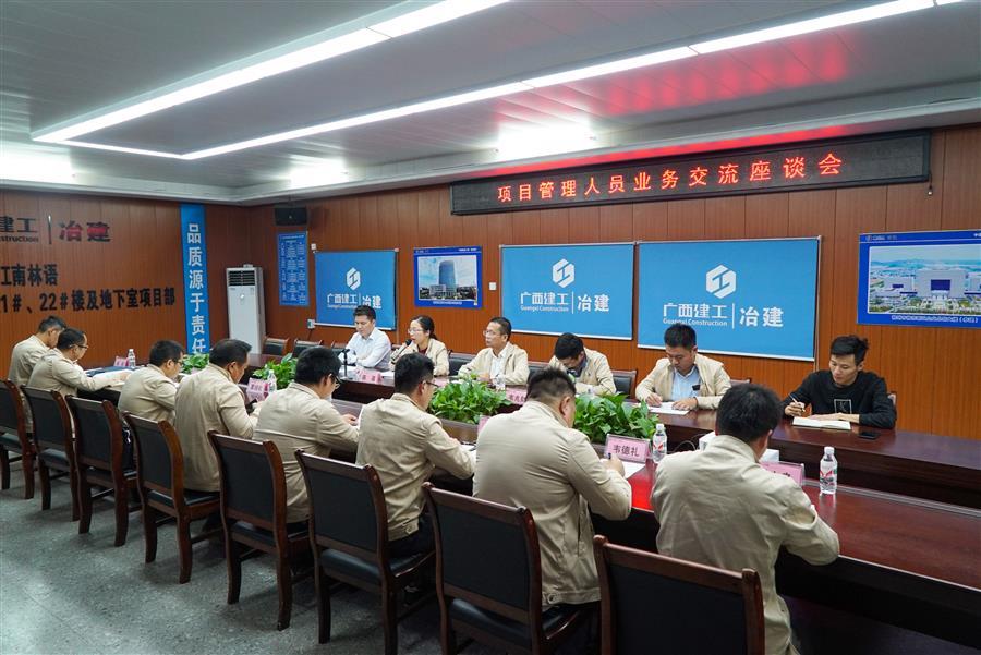DS视讯·(中国)官方网站