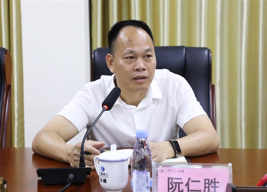 DS视讯·(中国)官方网站