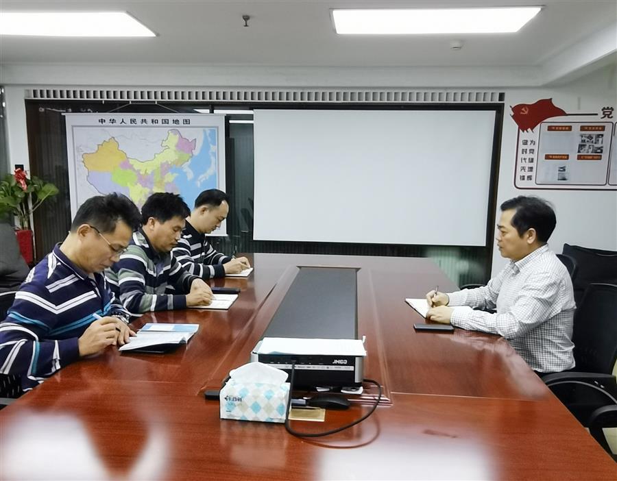 DS视讯·(中国)官方网站