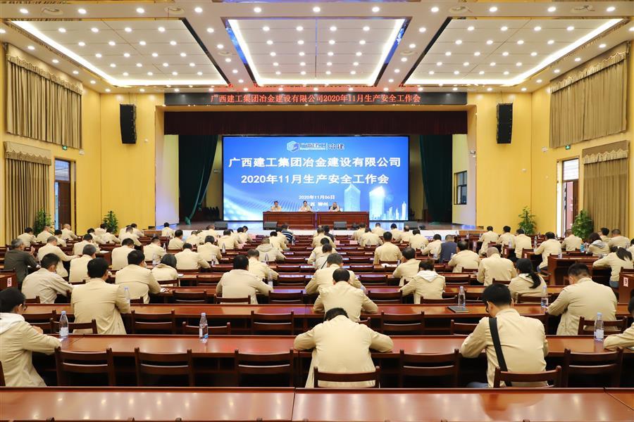 DS视讯·(中国)官方网站
