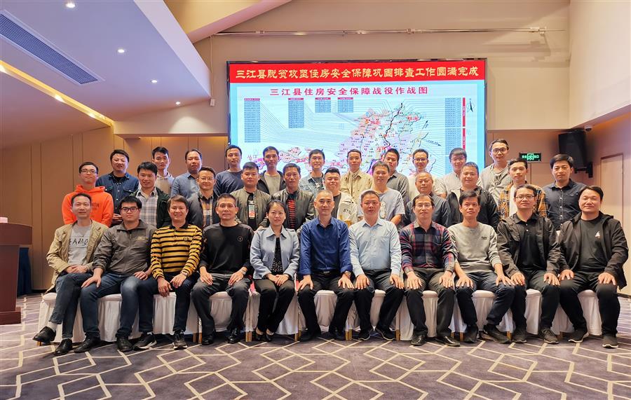 DS视讯·(中国)官方网站