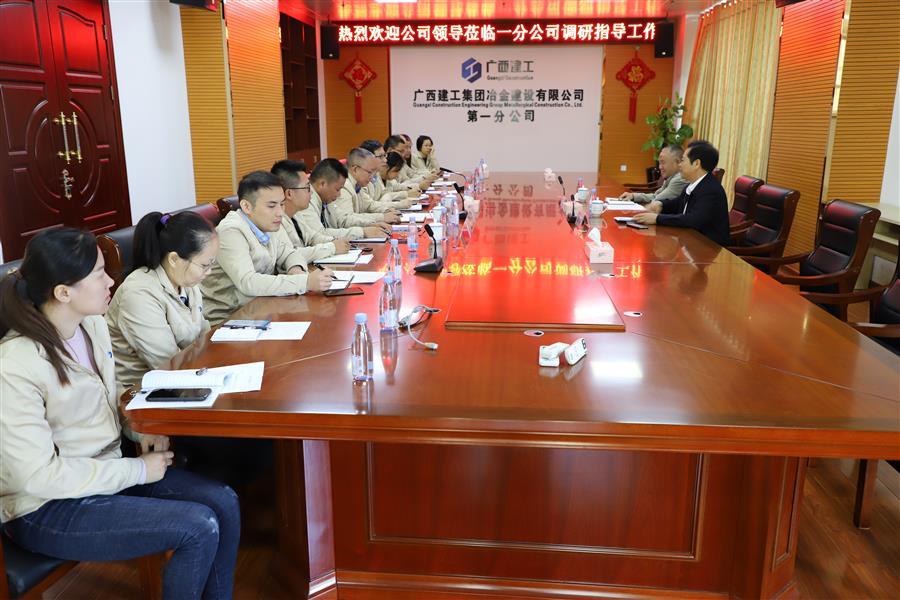 DS视讯·(中国)官方网站