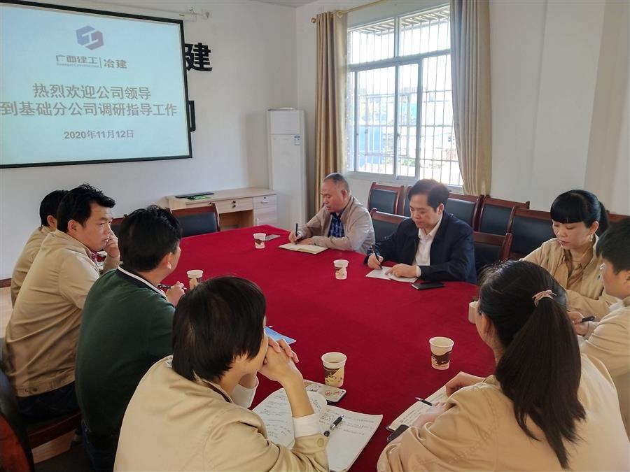 DS视讯·(中国)官方网站