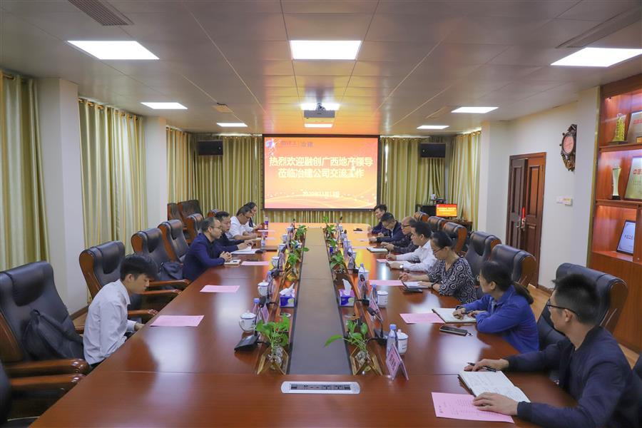 DS视讯·(中国)官方网站