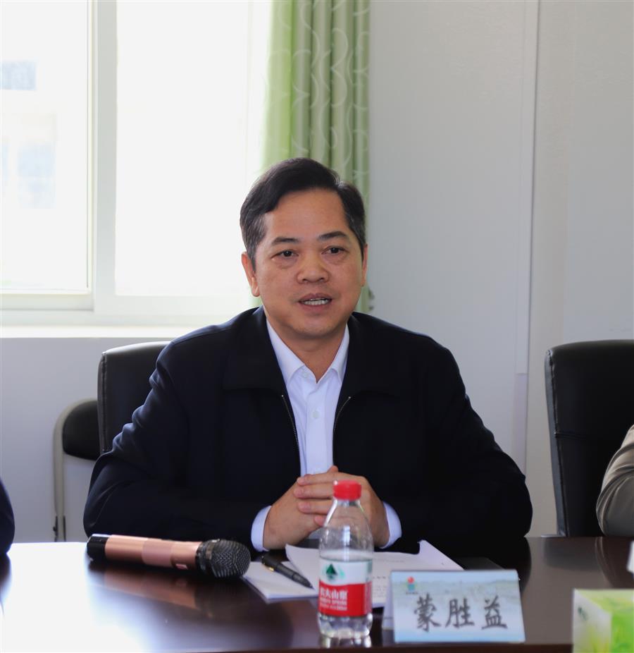 DS视讯·(中国)官方网站