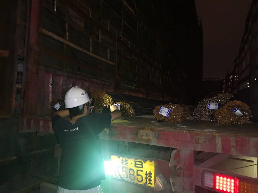 DS视讯·(中国)官方网站