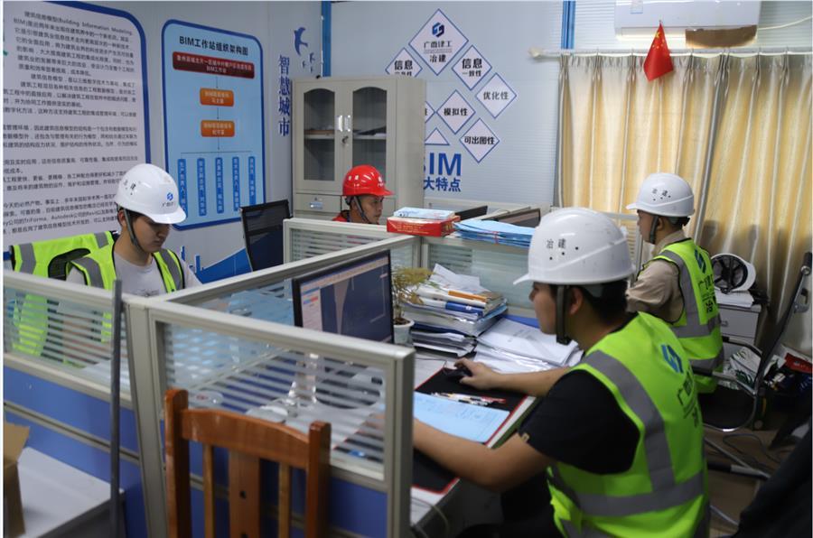 DS视讯·(中国)官方网站