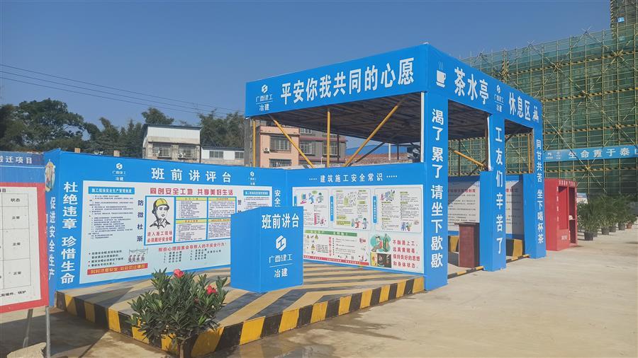 DS视讯·(中国)官方网站